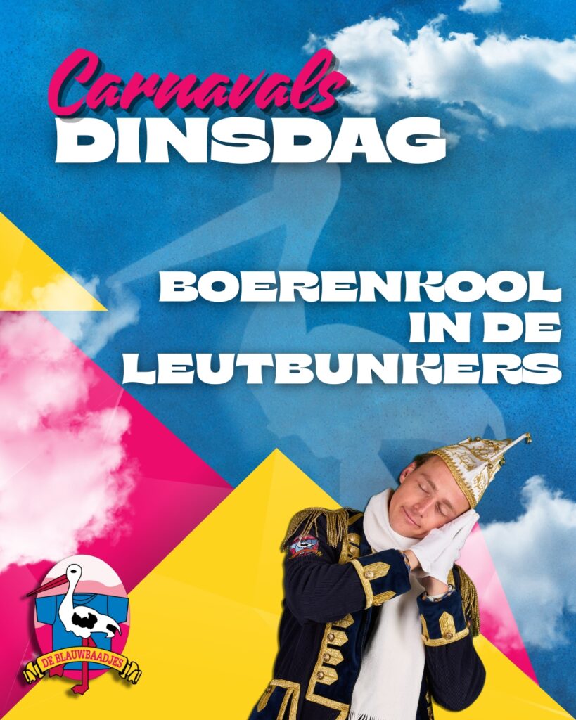 CarnavalsDINSDAG (1).jpg CarnavalsDINSDAG 1.jpg