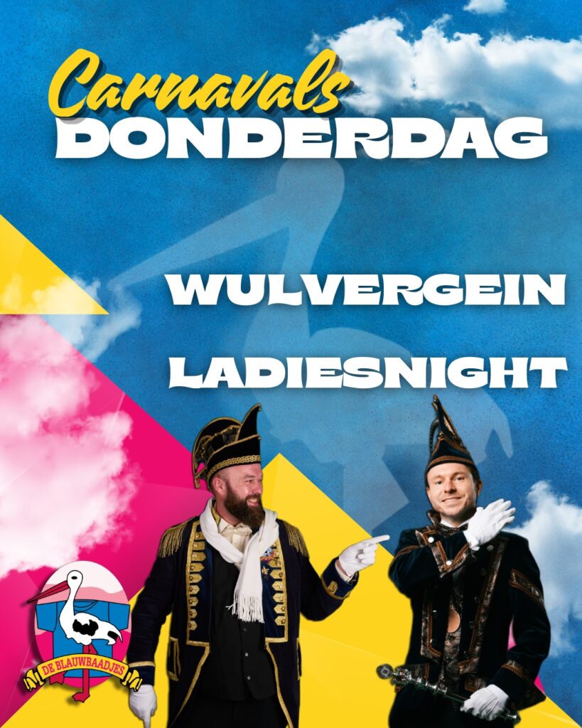CarnavalsDONDERDAG (1).jpg CarnavalsDONDERDAG 1.jpg