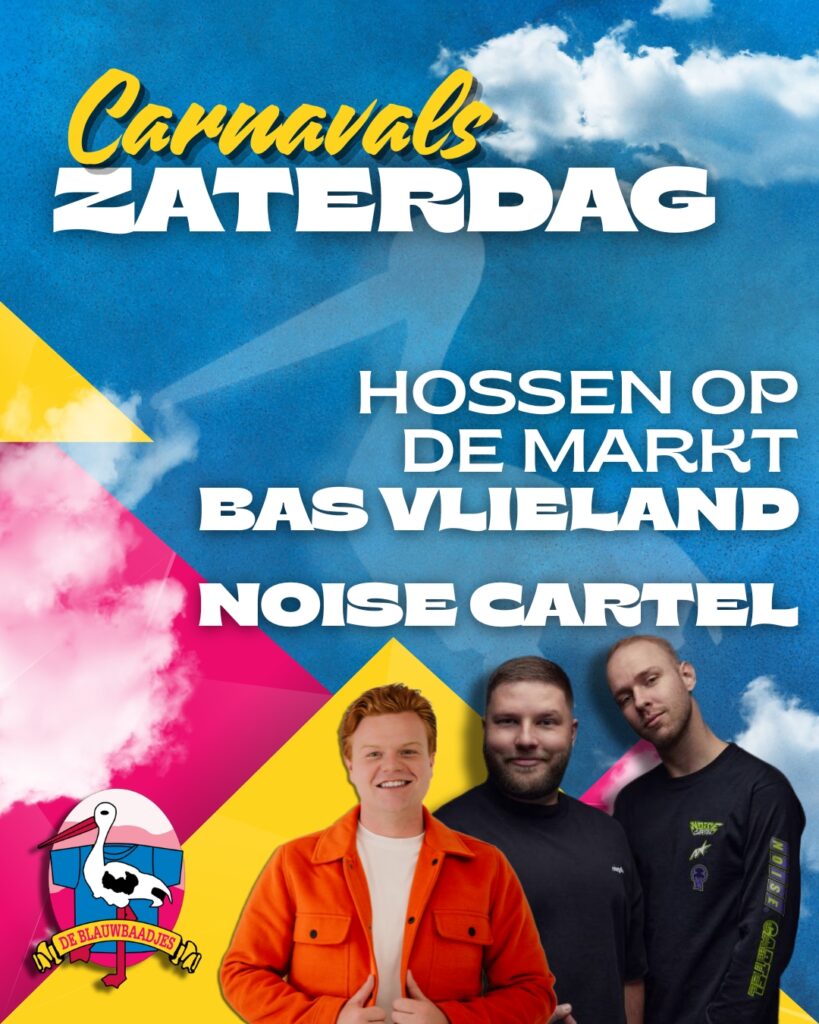 CarnavalsZaterdag (1).jpg CarnavalsZaterdag 1.jpg