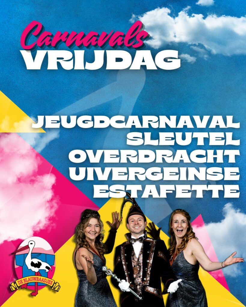 WhatsApp Image 2026-01-26 at 11.52.20 WhatsApp Image 2026 01 26 at 11.52.20